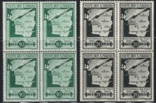 1943 San Marino, vent'anni di travi non emesse, posta aerea # 32/33, MNH**