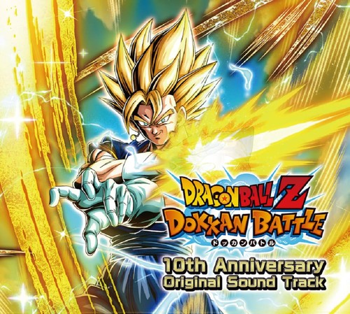 Dragon ball dokkan battle - dragon,