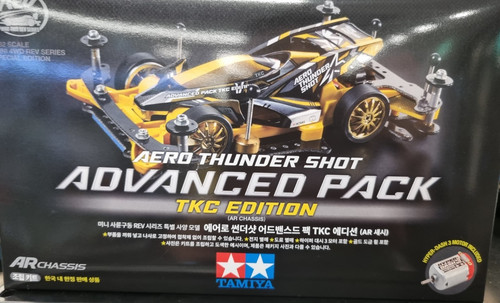 Tamiya aero thunder shot - tamiya,