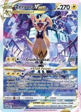 Zeraora VSTAR - GG43/GG70 -