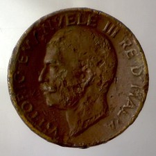 REGNO D'ITALIA 5 centesimi Spiga 1937