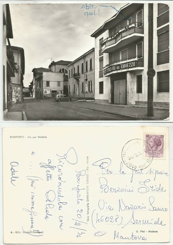 Modena bomporto via - (083),