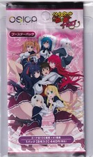 HIGH SCHOOL DXD GIAPPONESE