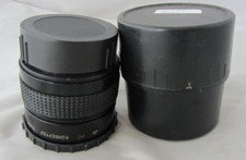 DUPLICATORE DI FOCALE PER KIEV-88 ANCHE TUBO DI PROLUNGA PER MACRO