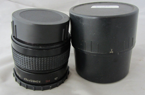 Duplicatore focale per - duplicatore,