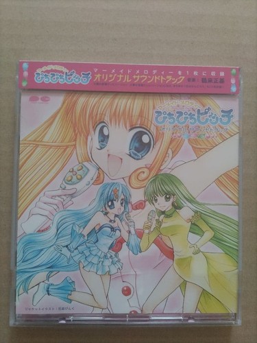 Mermaid melody pichi pitch - mermaid,