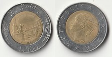 1992 Italy 500 lire coin #2