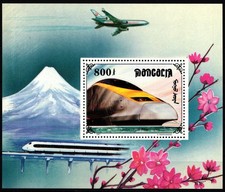 Mongolia blocco 269 nuovo di