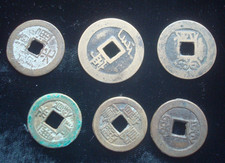 MONETE IN CONTANTI CINESI ANTICHE KANGXI / QIANLONG TONGBAO - KAN EI TSUHO