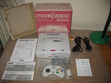 SEGA SATURN WHITE CONSOLE JAP