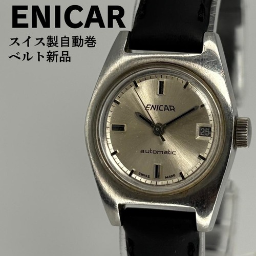 Orologio enicar acciaio - orologio,