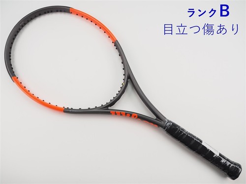 Racchetta tennis usata - racchetta, da