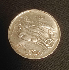 500 Lire 1961 - Moneta in argento "Quadriga" Centenario Unità d'Italia 1861-1961