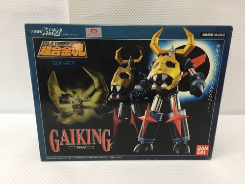 Soul chogokin 27 - soul, gx-27