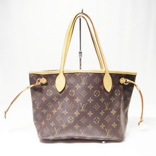 Borsa Louis Vuitton LV mai