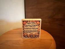 Dianna Marcum Pumpkin Muffins Recipe Rubber Stamp G-4417 2001 Stampassions