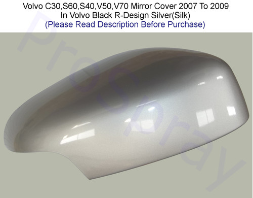 Volvo c30 s60 s40 v50 - volvo,