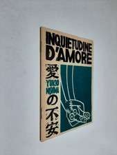 INQUIETUDINE D'AMORE - YUKIO