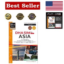 Una SIM per l'Asia: 10 GB di