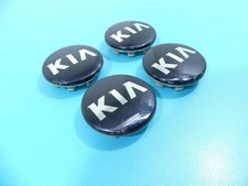 KIA Sportage 2016 coprimozzo