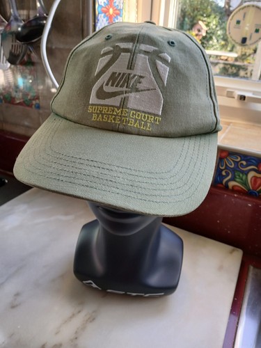 Nike supreme court basket - nike,