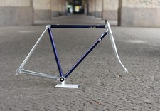 Vitus 979 Telaio in alluminio Dural / 49 cm / Blu / 1,873 g / Stronglight