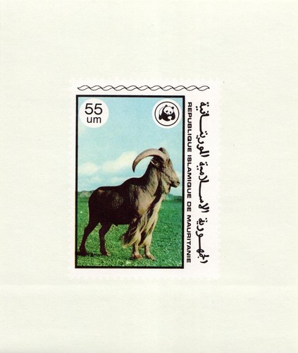 Mauritania 386 epl proof - #386,