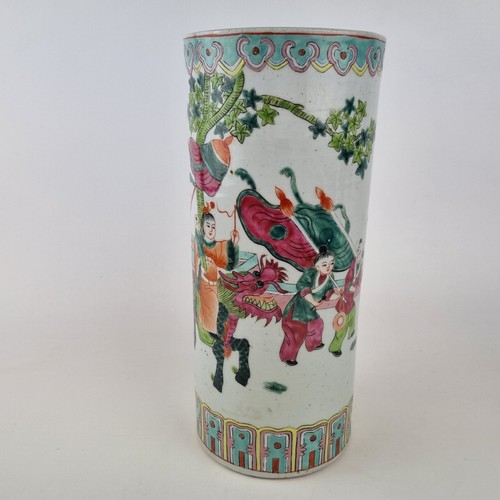 Vaso manica cinese - , vintage