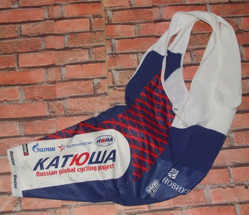 Katusha katiowa santini - katiowa,