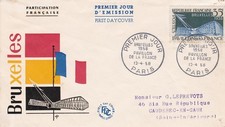 FRANCIA 1958 FDC PADIGLIONE DI