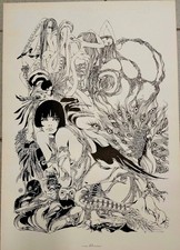 Crepax poster valentina - crepax,