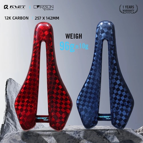 Selle full carbon stampate - , 3d