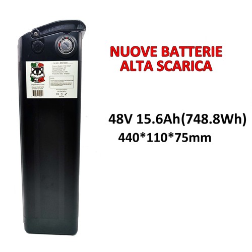 Batteria litio volt 6ah - 48,