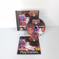 Tekken 3 PS1 Completo ITALIANO