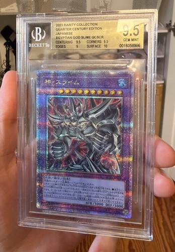 Dio egizio slime bgs9 - dio,