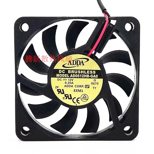 1pcs adda ad0612hb ga0 dc12v - adda, ad0612hb-ga0