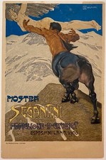 MOSTRA SEGANTINI PADIGLIONE