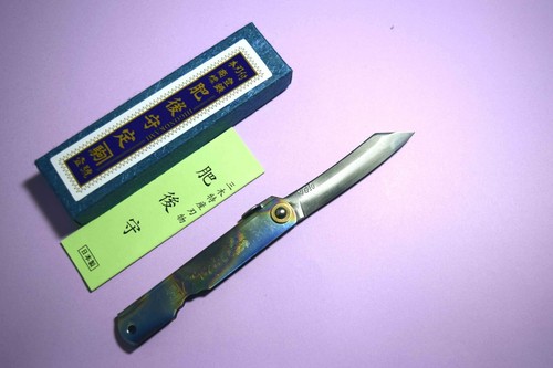 Coltello pieghevole giapponese