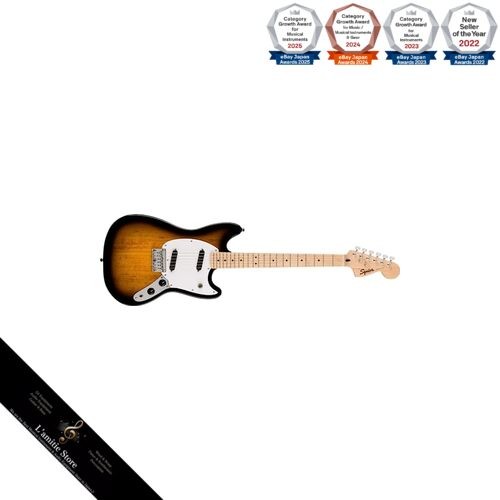 Chitarra elettrica squier - chitarra, by