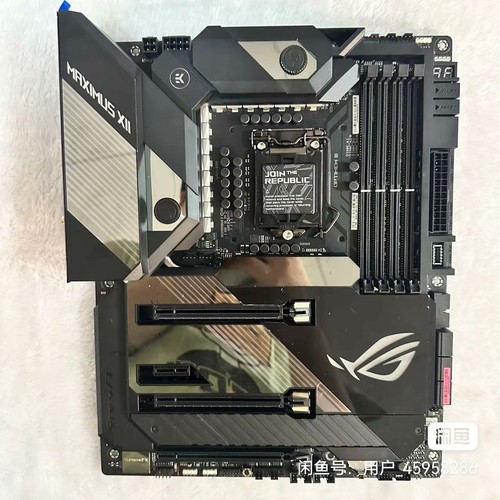 Asus rog maximus xii - rog,