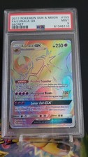 2017 POKEMON SUN & MOON SECRET