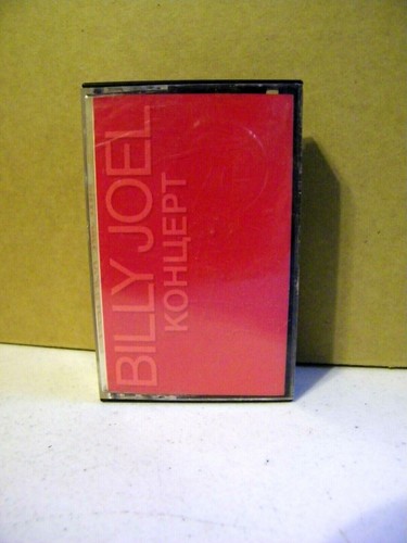 Billy joel vintage cassette - vintage,