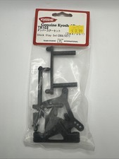 Kyosho tr103 shock stay - stay, set