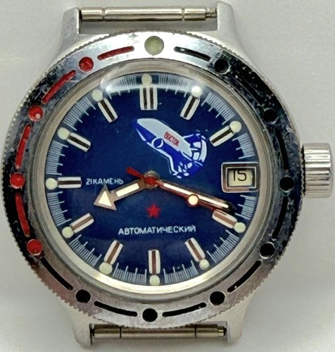 Vostok amfibia navicella - amfibia,