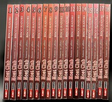 Host club Amore in affitto