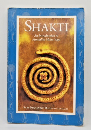 Shakti introduction to - shakti:, an