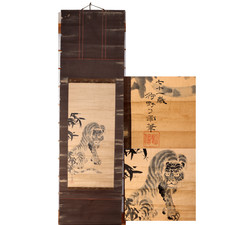 Antico rotolo giapponese da appendere Kakejiku dipinto a mano inchiostro tigre dipinto arte
