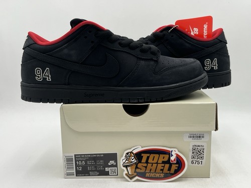 Nuove nike dunk low - ds, sb