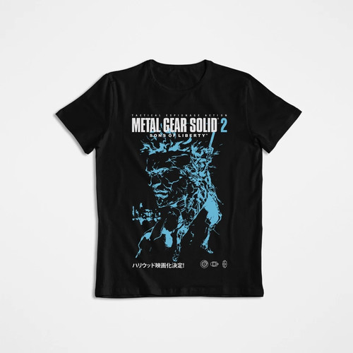 Maglietta metal gear solid - maglietta,
