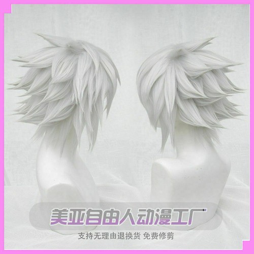 Parrucca capelli kingdom - capelli,